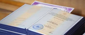 Купить диплом ГАСК - Защити свои амбиции! Купить диплом ГАСК - Защити свои амбиции!