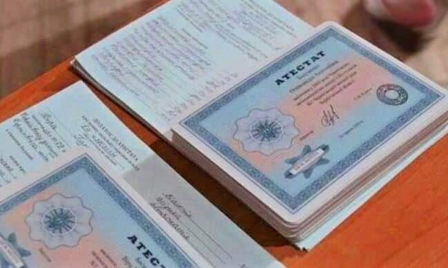 Купить диплом в Хабаровске Как выбрать надежного продавца